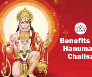 Benefits of Hanuman Chalisa