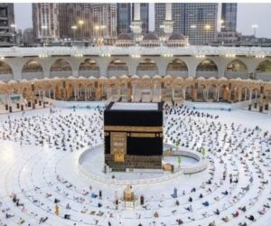 Umrah Packages from California: Your Guide to a Hassle-Free Journey