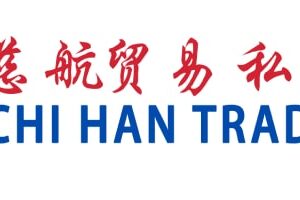 Chi Han Trading