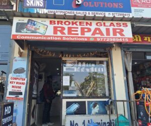 Communication SOLUTIONS