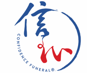 Confidence Funeral Services Pte Ltd