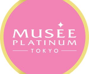 Musee