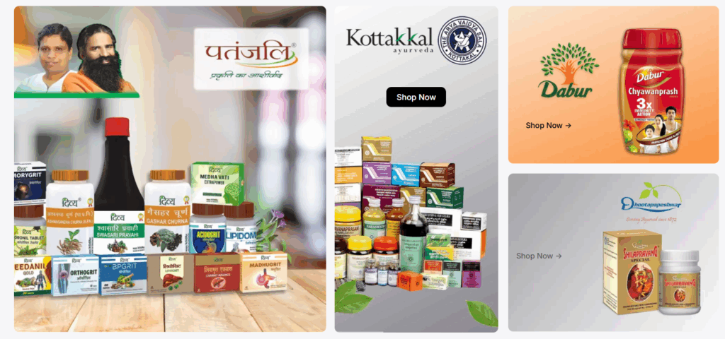 patanjali anti aging cream