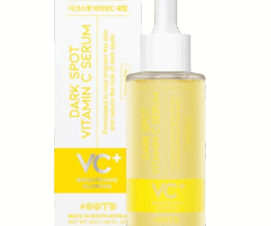Say Goodbye to Dark Spots: Why Vitamin C Serum Is Your Skin’s Best Friend