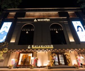 Exquisite Gold, Diamond, and Platinum Jewelry at Kalamandir Jewellers in Borivali