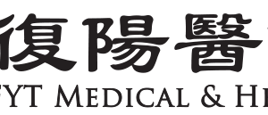 FYT MEDICAL AND HEALTH PTE LTD