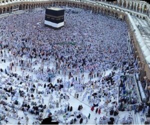 August Umrah Packages 2025 London – Where to Find the Best Deals