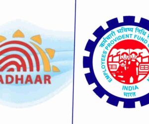 UAN Aadhaar Link Benefits for Faster PF Withdrawals