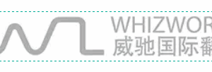 WHIZWORDZ INTERNATIONAL PTE. LTD.