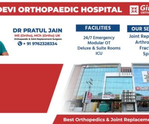 Choosing the Right Hip Replacement Hospital in Jaipur: An Informative Guide