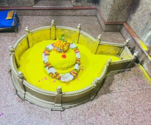 Markandey Mahadev Dham