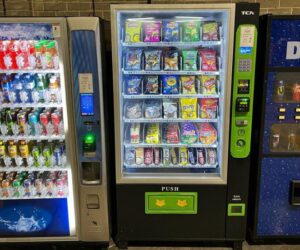 Why Vending Machines Sydney Are Essential for Modern Workplaces