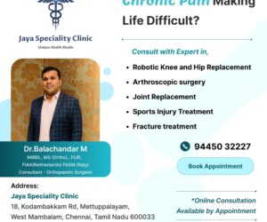 Best Orthopaedic Clinic in Chennai  | Dr. Balachandar M | Jaya Speciality Clinic