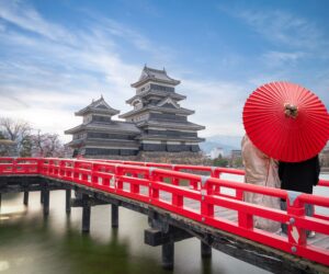 Luxury vacations in Japan: A Complete Guide to Tailor‑Made Indulgence