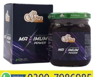 Sidra Maximum Power: The Ultimate Herbal Formula for Energy and Stamina Boost