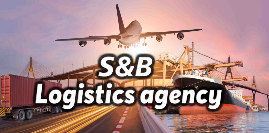 Logistics agency