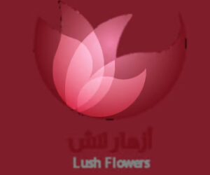 Lush Flowers: A Timeless Celebration of Nature’s Elegance