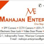 Profile picture of Mahajan Enterprises