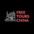 Profile picture of Free Tours China